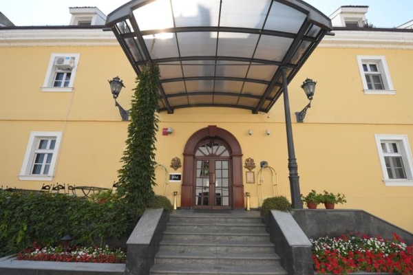 Hotel Leopold I (Petrovaradin)